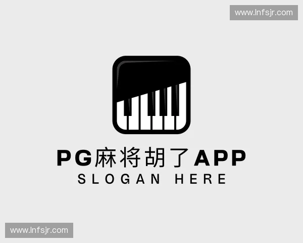 介绍PG麻将胡了app