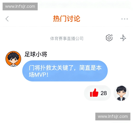 用户评价汇总